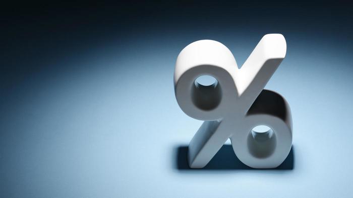 เครื่องช่วยคำนวณเปอร์เซนต์แบบต่าง ๆ